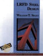 LRFD STEEL DESIGN（1996 PDF版）