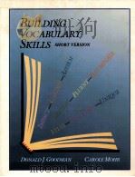 BUILDING VOCABULARY SKILLS SHORT VERSION（1991 PDF版）