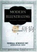 MODERN ILLUSTRATING DIVISION 7（1931 PDF版）
