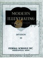 MODERN ILLUSTRATING DIVISION 10（1931 PDF版）