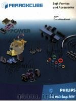 SOFT FERRITES AND ACCESSORIES（ PDF版）