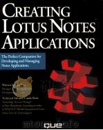 CREATING LOTUS NOTES APPLICATIONS（1994 PDF版）