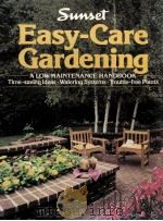 EASY-CARE GARDENING 1988 PDF电子版封面