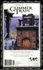 GLIMMER TRAIN WINTER 1996 ISSUE 17（1995 PDF版）