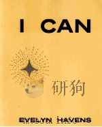 I CAN 1974 PDF电子版封面