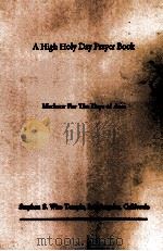 A HIGH HOLY DAY PRAYER BOOK PDF电子版封面