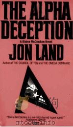 THE ALPHA DECEPTION（1988 PDF版）