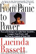 FROM PANIC TO POWER（1995 PDF版）