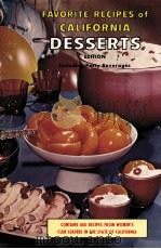 FAVORITE RECIPES OF CALIFORNIA DESSERTS EDITION（ PDF版）