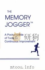 THE MEMORY JOGGER（1988 PDF版）