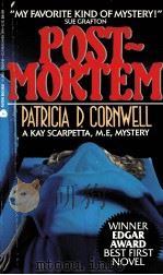 POST MORTEM（1990 PDF版）