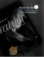 MASTER THE MANUAL（1996 PDF版）