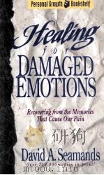 HEALING FOR DAMAGED EMOTIONS（1972 PDF版）