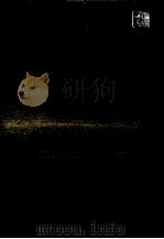 在庫管理のための需要予測（1961.09 PDF版）