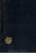 入門工業簿記（1959.10 PDF版）