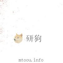 わ·わざ·わだち（1978.03 PDF版）