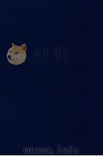 日本の工業（1953.03 PDF版）