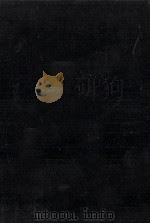 市場創造の経営学（1999.09 PDF版）