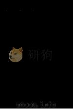 ヨーロッパ市場案内（1964.11 PDF版）