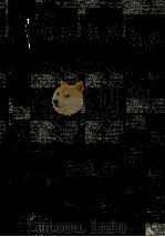 マーケティングテクニックス 1964.09 PDF电子版封面 原田俊夫