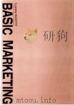 ベーシック·マーケティング（1978.03 PDF版）