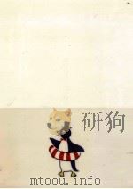 大貫卓也全仕事（1992.09 PDF版）