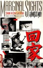 MARGINAL SIGHTS:STAGING THE CHINESE IN AMERICA（1993 PDF版）