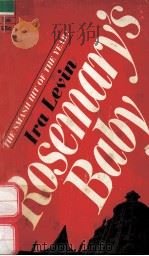 ROSEMARY'S BABY（1967 PDF版）