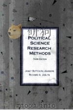 POLITICAL SCIENCE RESEARCH METHODS THIRD EDITION（1995 PDF版）