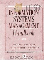 INFORMATION SYSTEMS MANAGEMENT HANDBOOK（1999 PDF版）