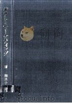ギフト·マーケティング（1998.06 PDF版）