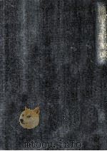 商標文献集成（1958.09 PDF版）