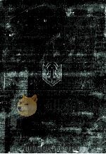 租税論（1971.02 PDF版）