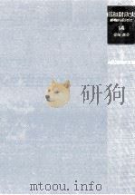 保険·証券（1979.05 PDF版）