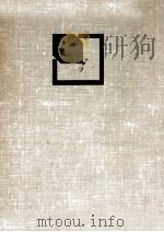 貨幣と象徴（1981.04 PDF版）