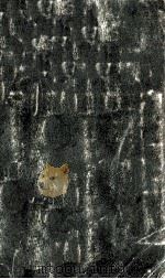 おかねの話（1967.11 PDF版）