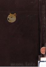 現代管理通貨論（1965.02 PDF版）
