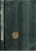 株式時価発行の理論（1986.02 PDF版）