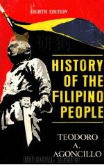 HISTORY OF THE FILIPINO PEOPLE（1990 PDF版）