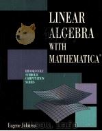 LINEAR ALGEBRA WITH MATHEMATICA（1995 PDF版）