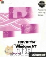 TCP/IP FOR MICROSOFT WINDOWS NT（1998 PDF版）