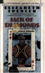 JACK OF DIAMONDS AND OTHER STORIES（1988 PDF版）
