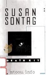 DEATH KIT（1967 PDF版）