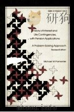 THEORY OF INTEREST AND LIFE CONTINGENCIES WITH PENSION APPLICATIONS REVISED EDITION（1988 PDF版）