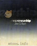 ENTREPRENEURSHIP（1986 PDF版）