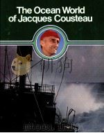 THE OCEAN WORLD OF JACQUES COUSTEAU 11 1975 PDF电子版封面 081090585X