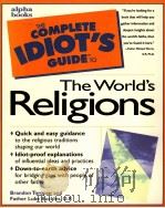 THE COMPLETE IDIOT'S GUIDE TO THE WORLD'S RELIGIONS（1997 PDF版）