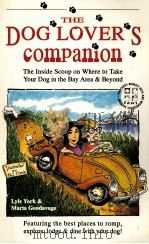THE DOG LOVER'S COMPANION（1992 PDF版）