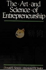 THE ART AND SCIENCE OF ENTREPRENEURSHIP（1986 PDF版）