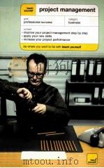 TEACH YOURSELF:PROJECT MANAGEMENT（1999 PDF版）